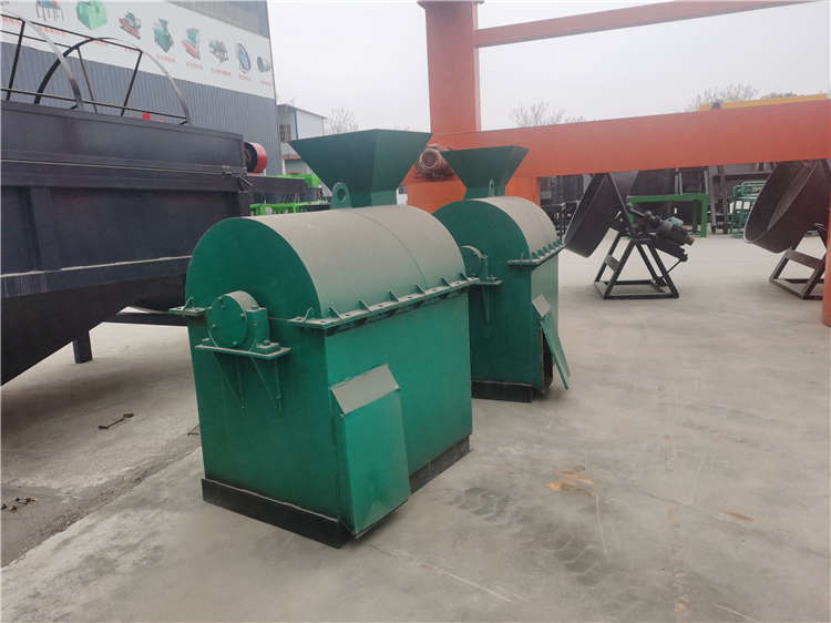 有機肥料稻草粉碎機快速打碎成粉加工雞糞造粒使用
