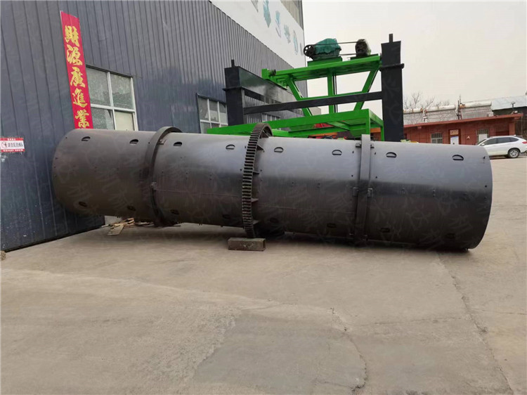 羊糞有機肥設備轉股造粒機 生產(chǎn)線新型有機肥制粒機