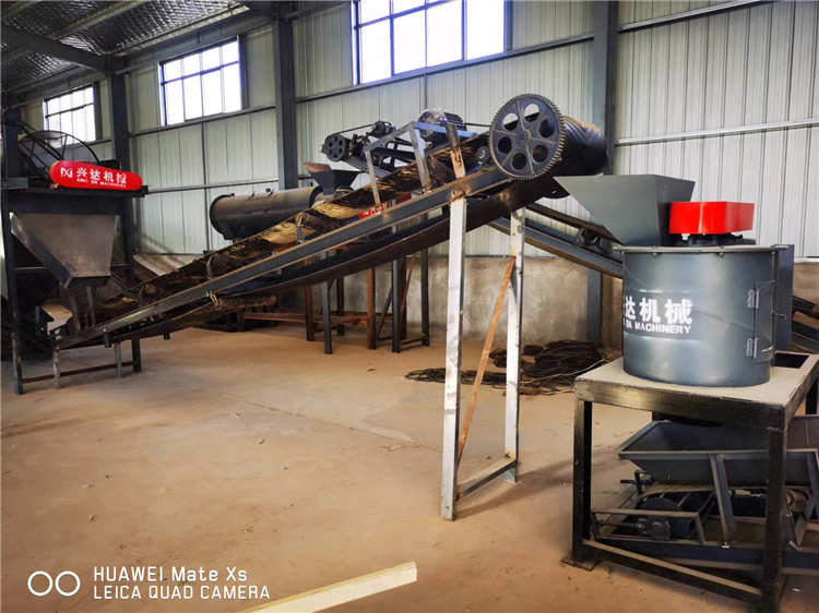 中小型立式有機(jī)肥粉碎機(jī) 禽畜糞便加工有機(jī)肥設(shè)備 興達(dá)機(jī)械