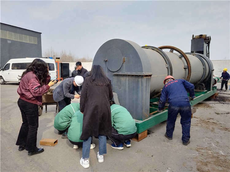 uSӹЙCO ͻC ЙCoCţSC w