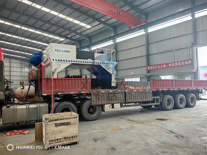 a(chn)2fЙCO(sh)ĎCİl(f)؛F(xin)