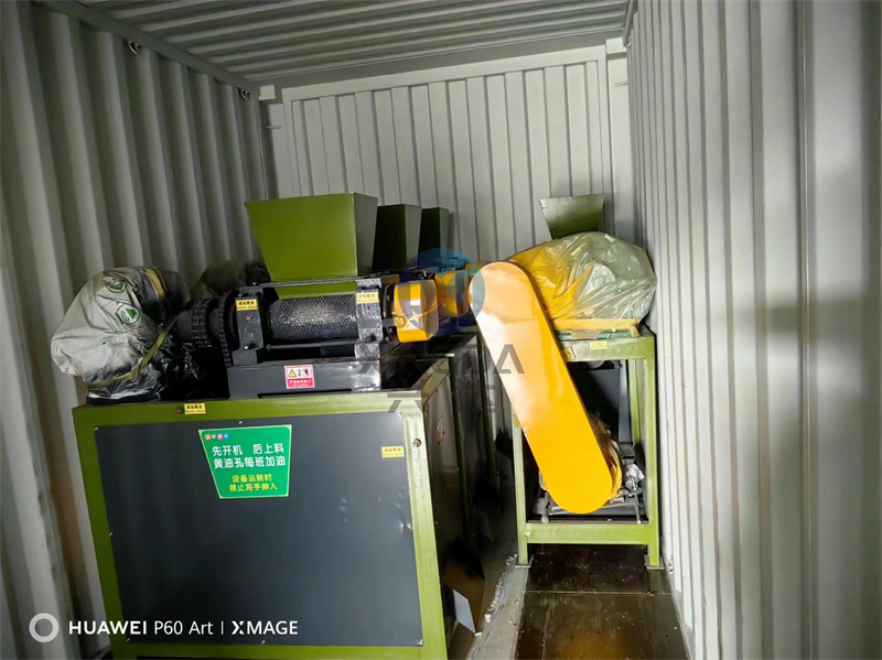 有機肥顆粒生產(chǎn)線設(shè)備出口發(fā)貨現(xiàn)場