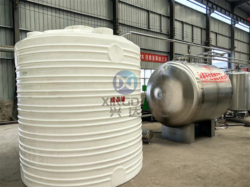 Һwa(chn)O(sh)ʂF(xin)