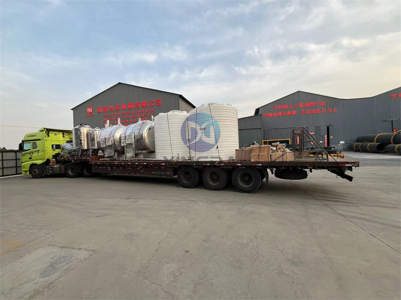 a(chn)1fҺwa(chn)O(sh)l(f)؛F(xin)