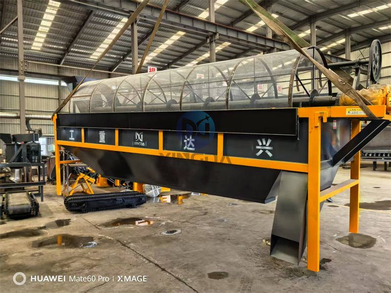 有機(jī)肥設(shè)備滾筒式篩分機(jī)發(fā)貨現(xiàn)場