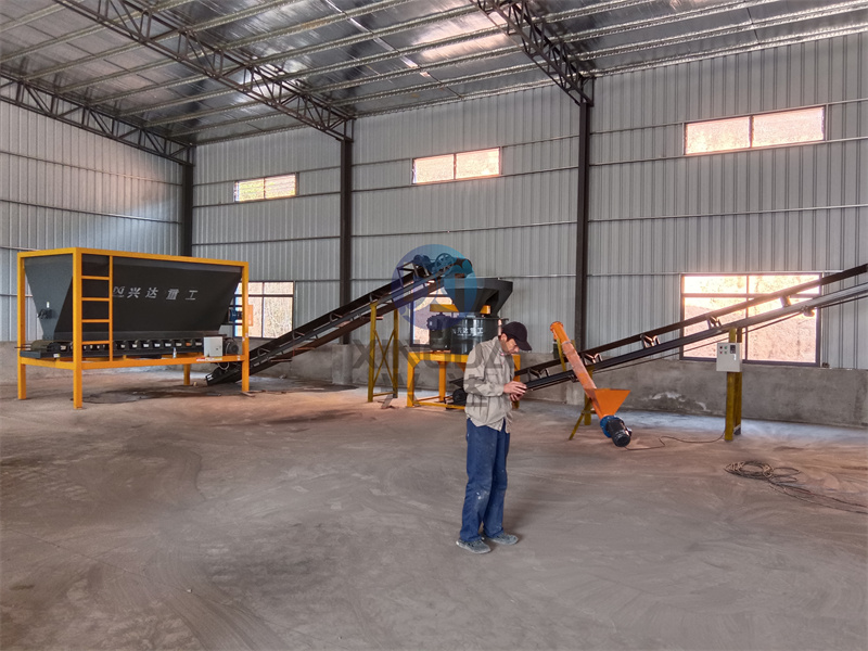 年產(chǎn)5萬噸粉劑有機肥設(shè)備安裝現(xiàn)場