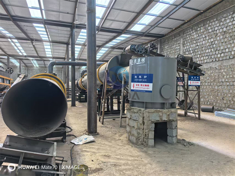 年產(chǎn)2萬噸的顆粒有機肥生產(chǎn)線安裝現(xiàn)場