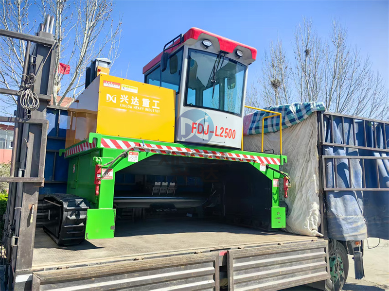 2.5ЙC(j)ĎO(sh)l(f)؛F(xin)